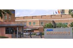 海南全星制藥有限公司9個品種中選國采1-8批接續(xù)采購